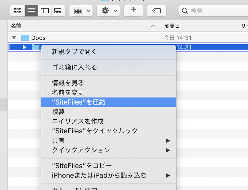 maczipcontext