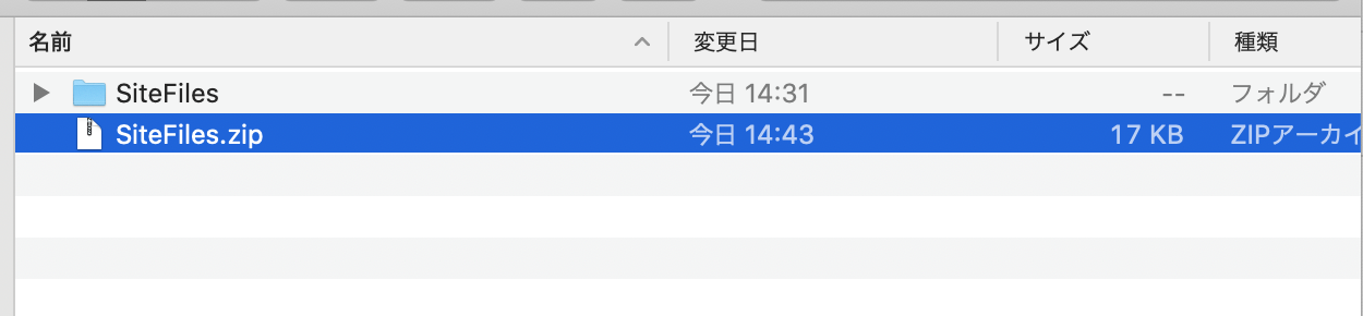 maczipfile