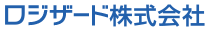 ロジザード株式会社 ロジザードZERO logo